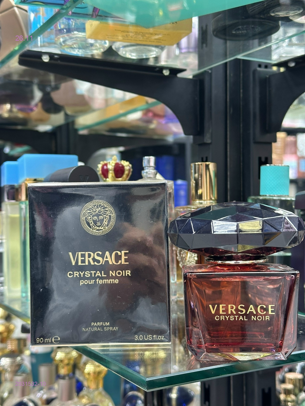 versace 2031532-10