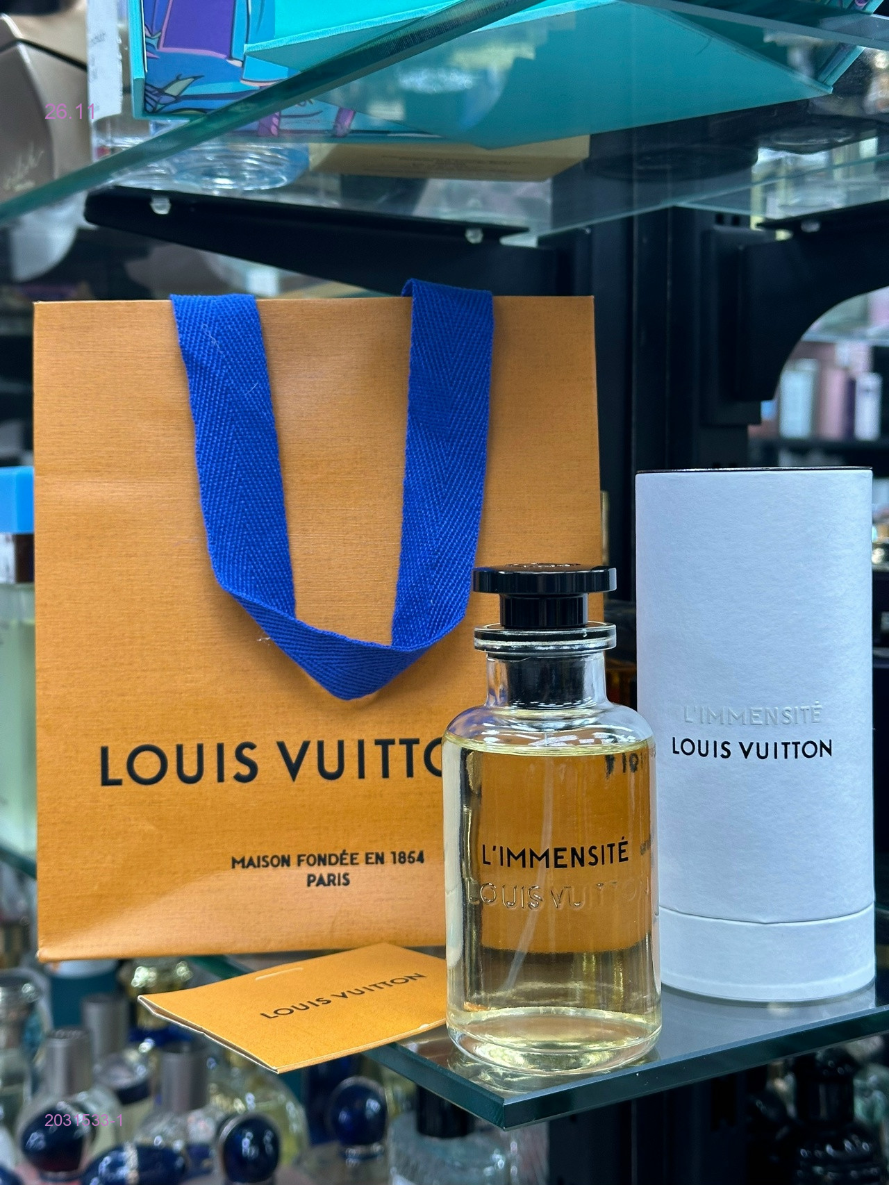 СЕЛЕКТИВ 2031533-1