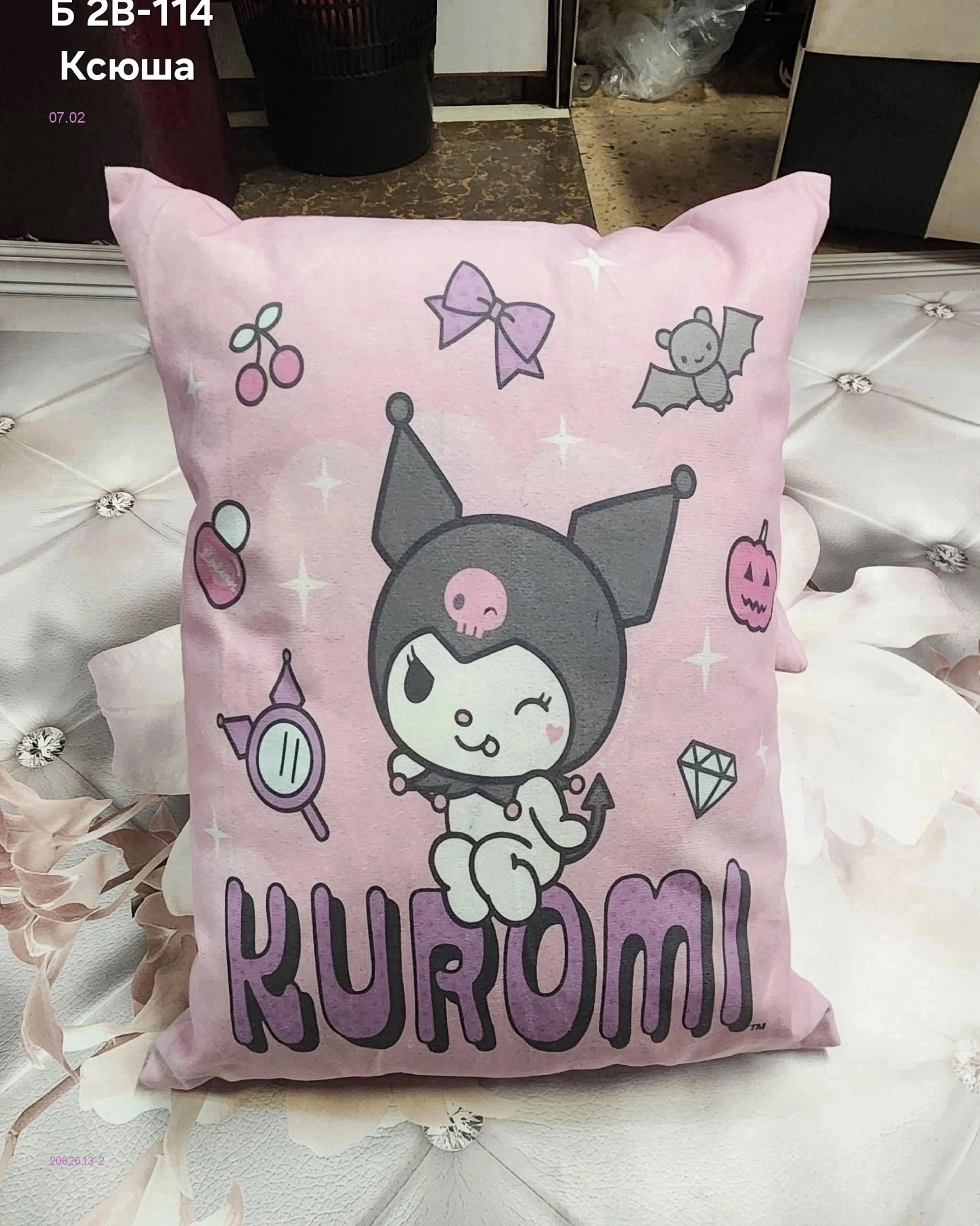 Декоративные подушки 2062613-2