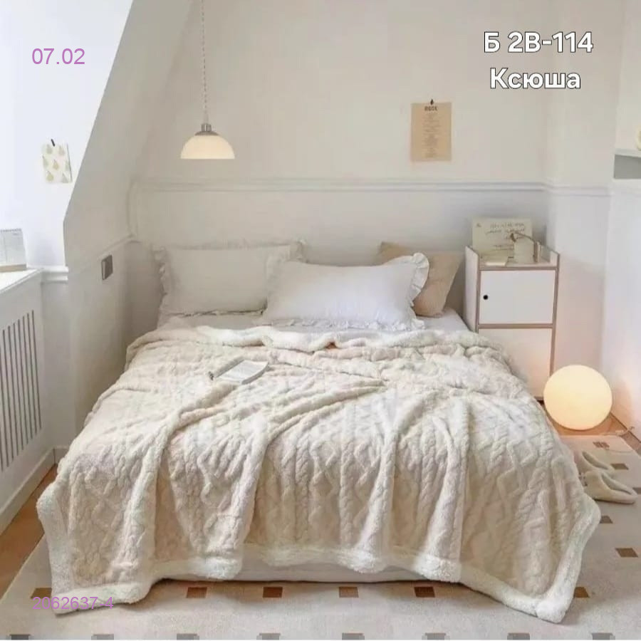 Плед-покрывало барашек 2062637-4