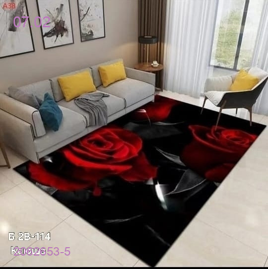 Ковер безворсовый 2062653-5