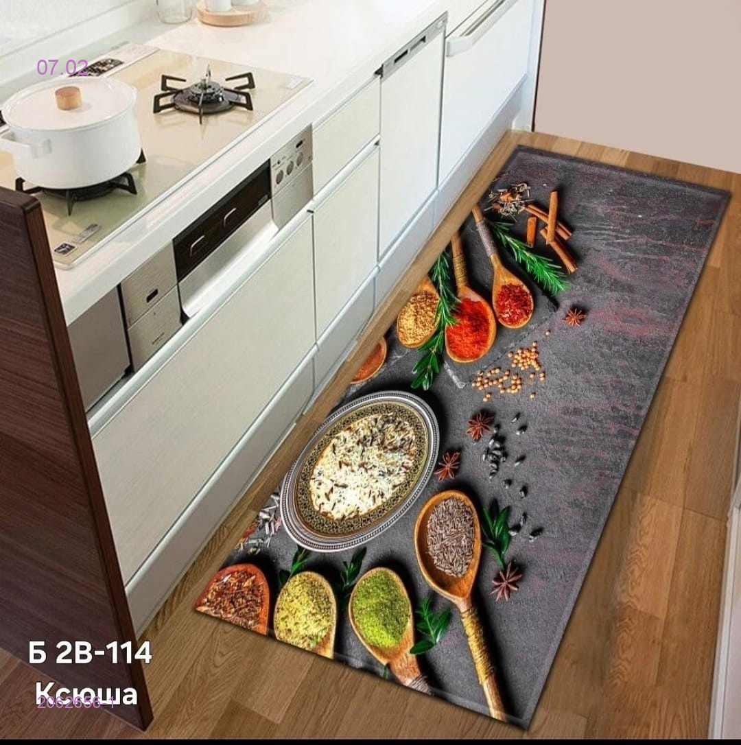 Ковер безворсовый, 2062656-1