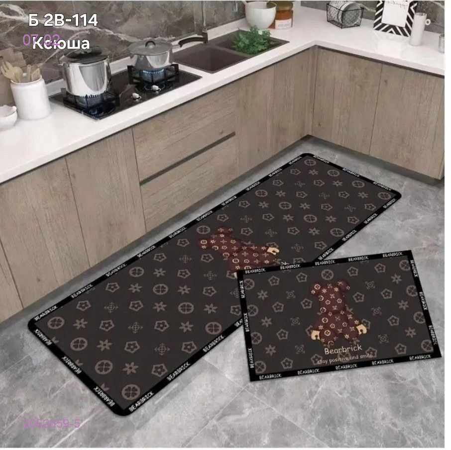 коврик 3d. 2062659-5