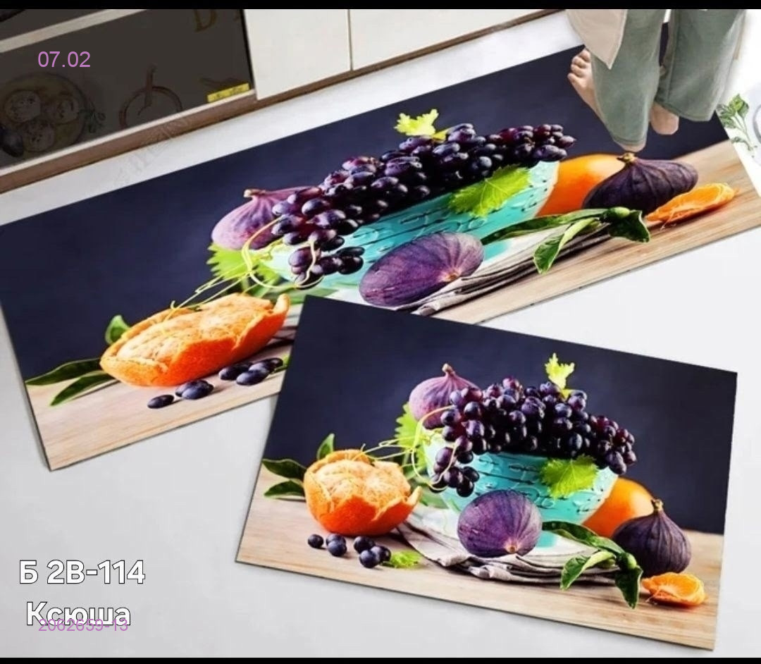 коврик 3d. 2062659-13