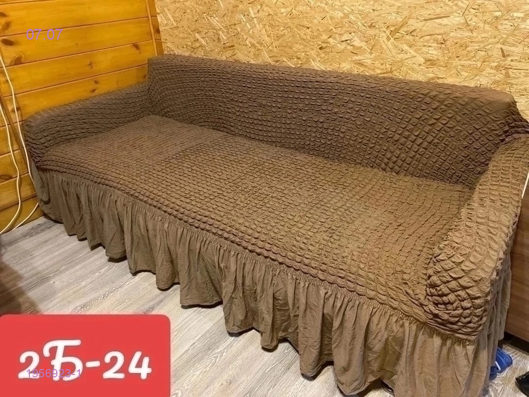 Чехлы 1956923-1