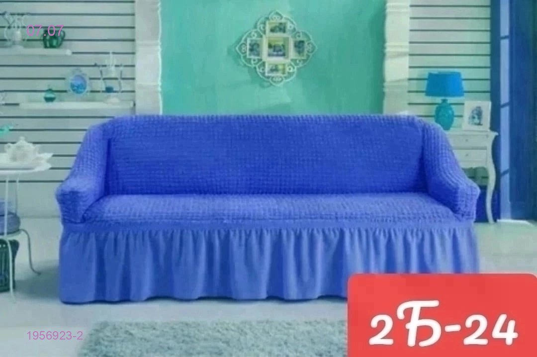 Чехлы 1956923-2