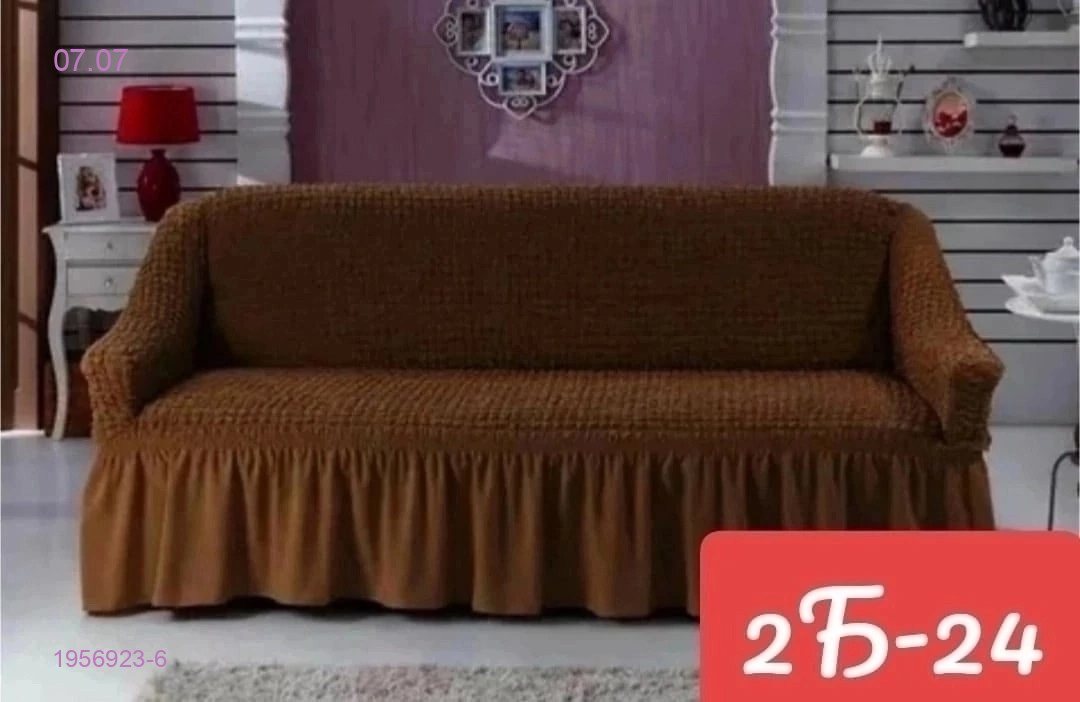 Чехлы 1956923-6