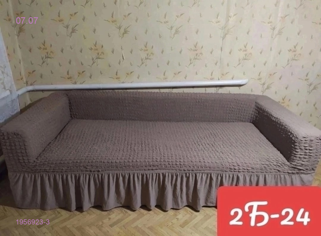 Чехлы 1956923-3
