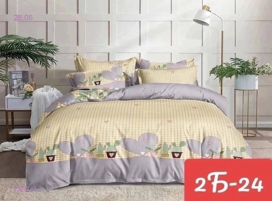 КПБ  avrora texdesign kids 1952741-7