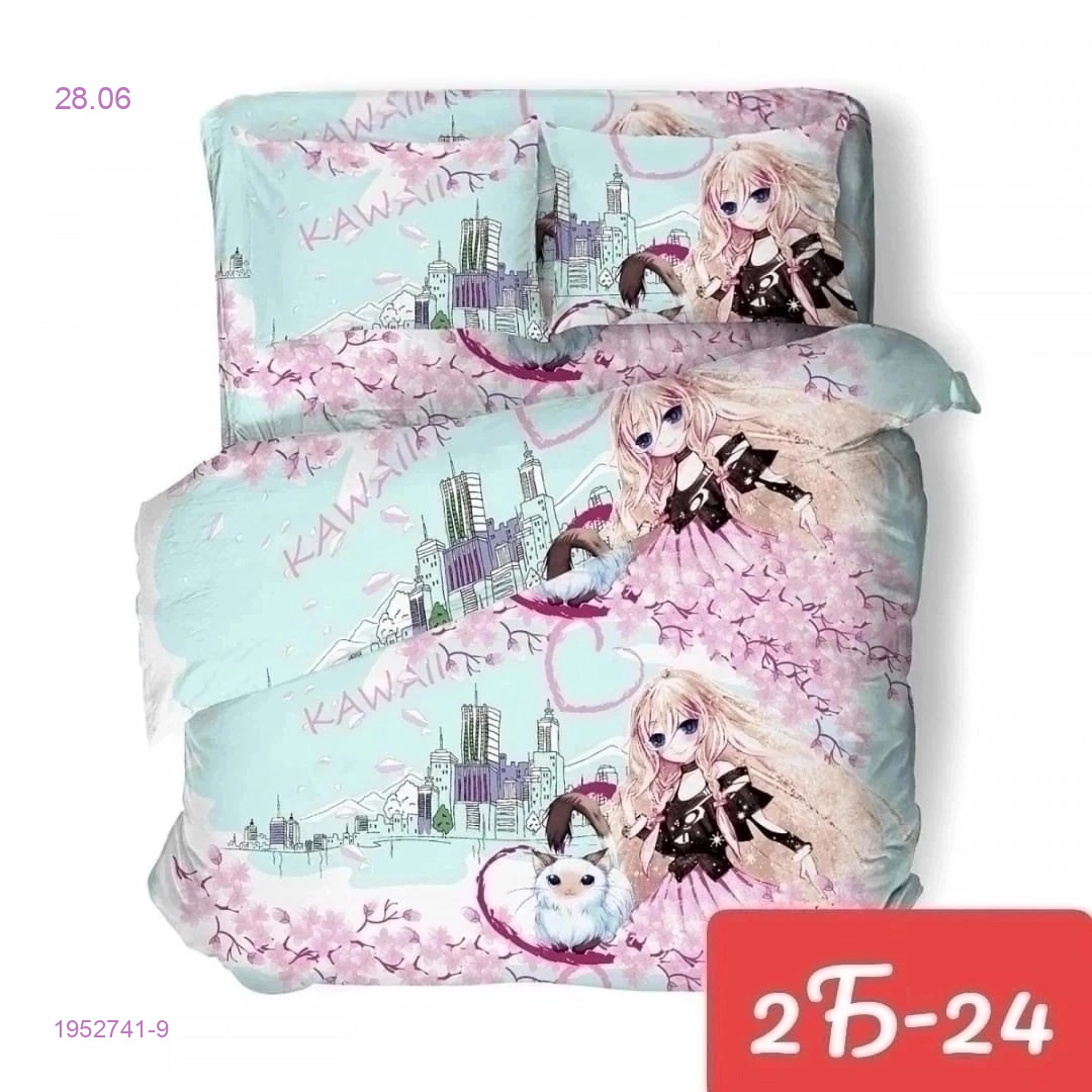 КПБ  avrora texdesign kids 1952741-9