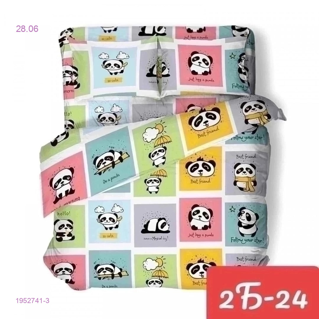 КПБ  avrora texdesign kids 1952741-3