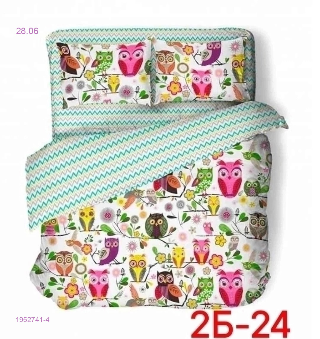 КПБ  avrora texdesign kids 1952741-4