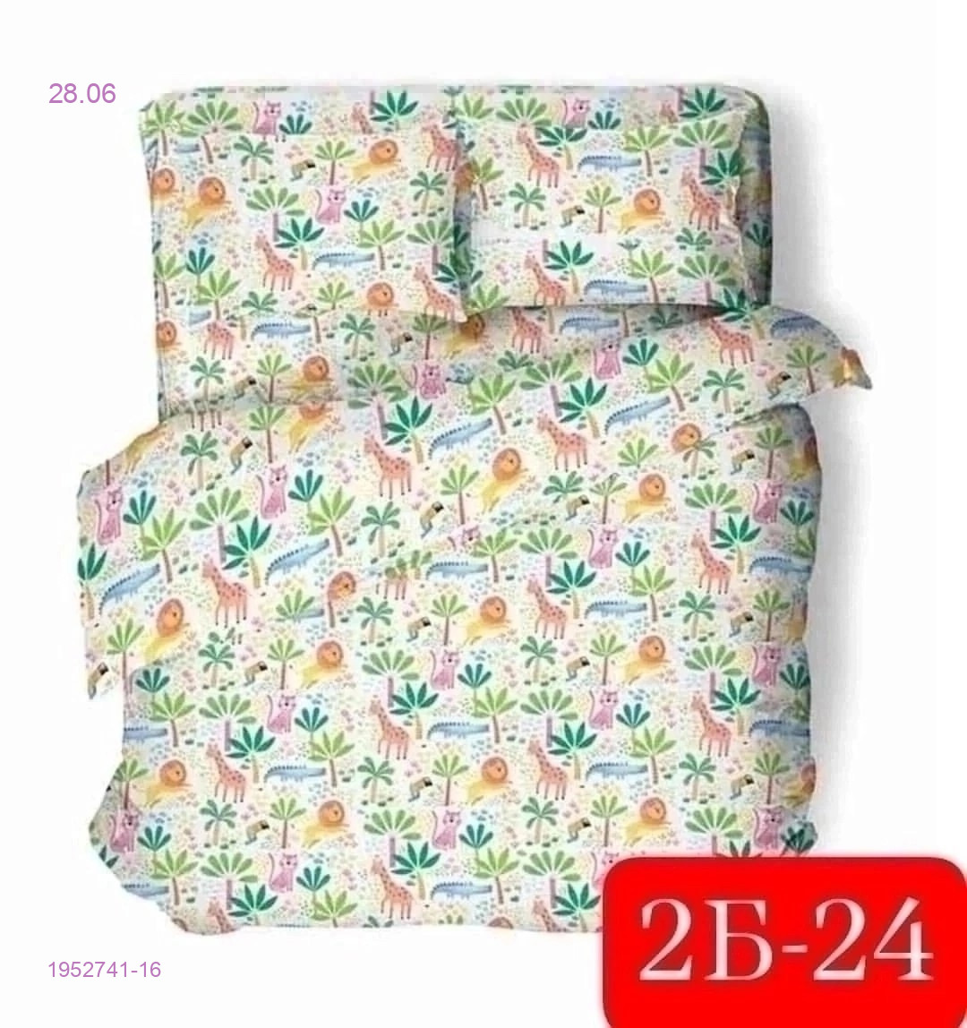 КПБ  avrora texdesign kids 1952741-16