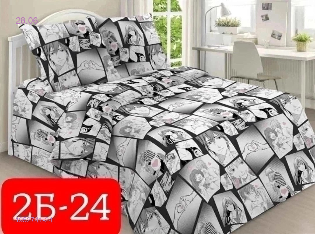 КПБ  avrora texdesign kids 1952741-24