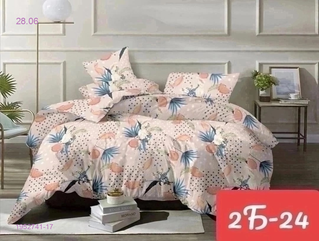 КПБ  avrora texdesign kids 1952741-17