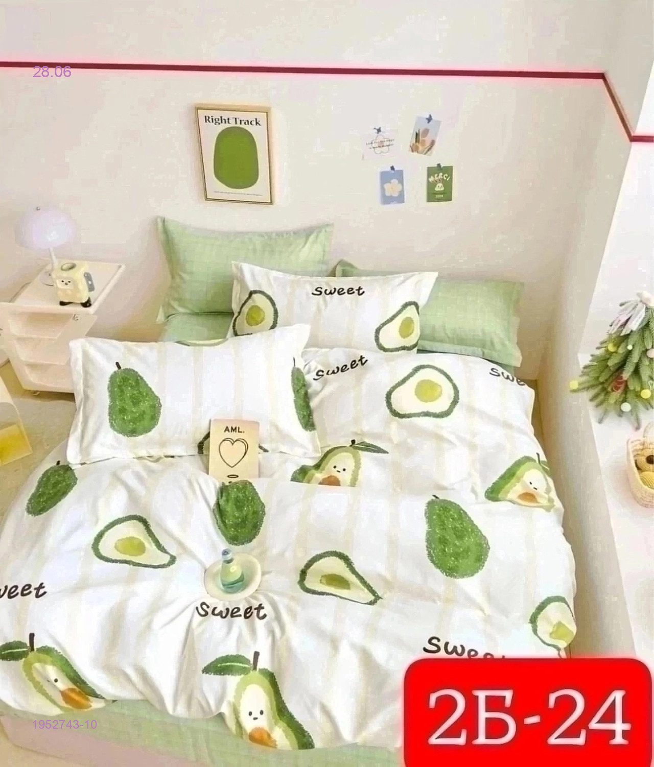 КПБ  good sleep 1952743-10