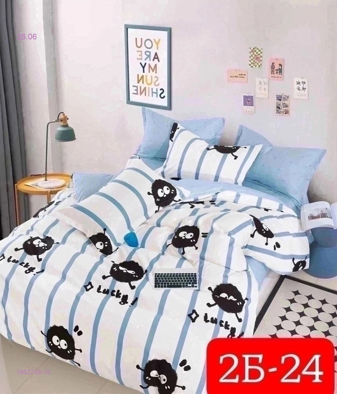 КПБ  good sleep 1952743-15