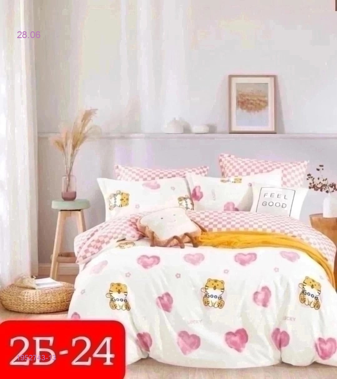 КПБ  good sleep 1952743-13