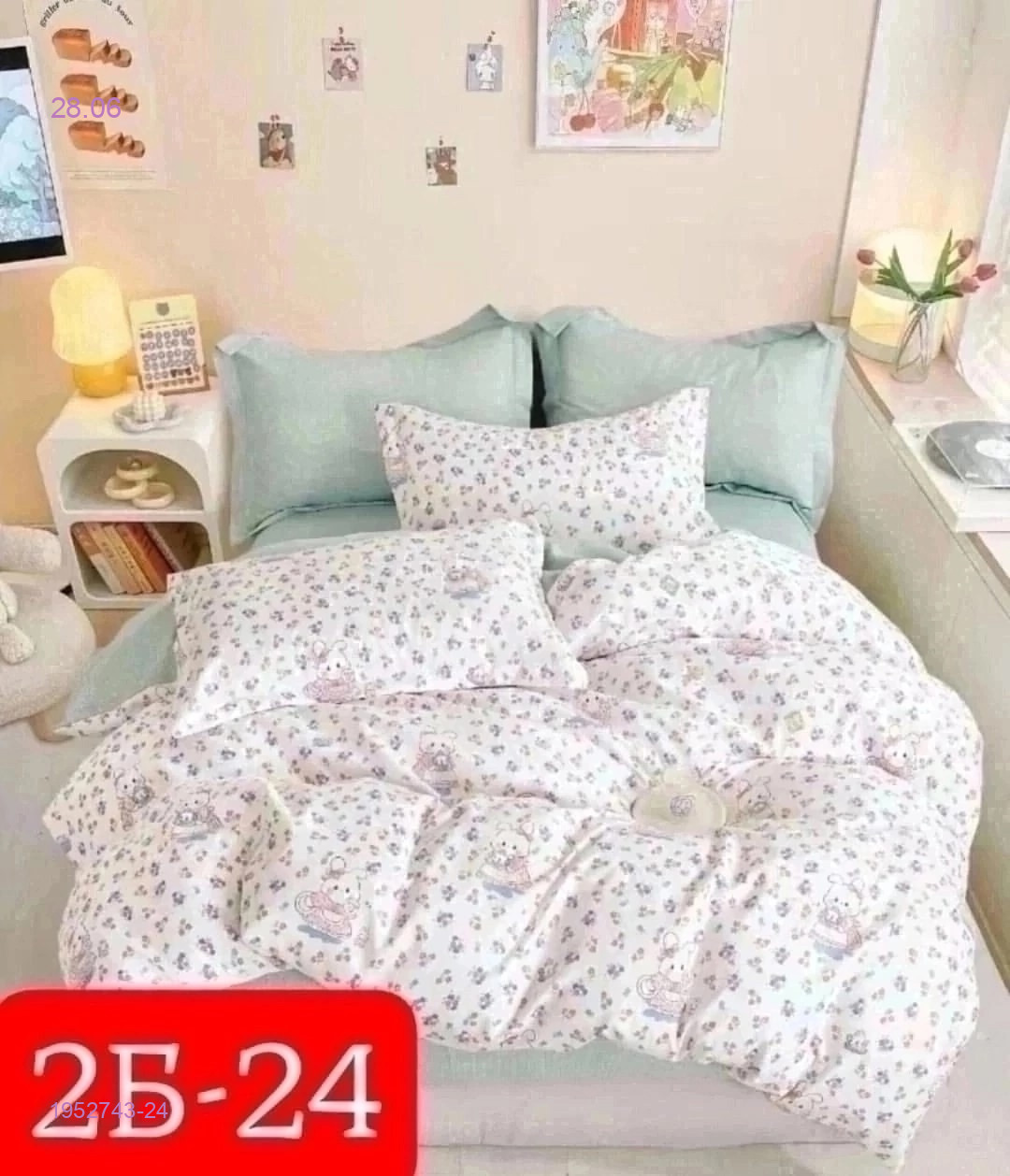 КПБ  good sleep 1952743-24