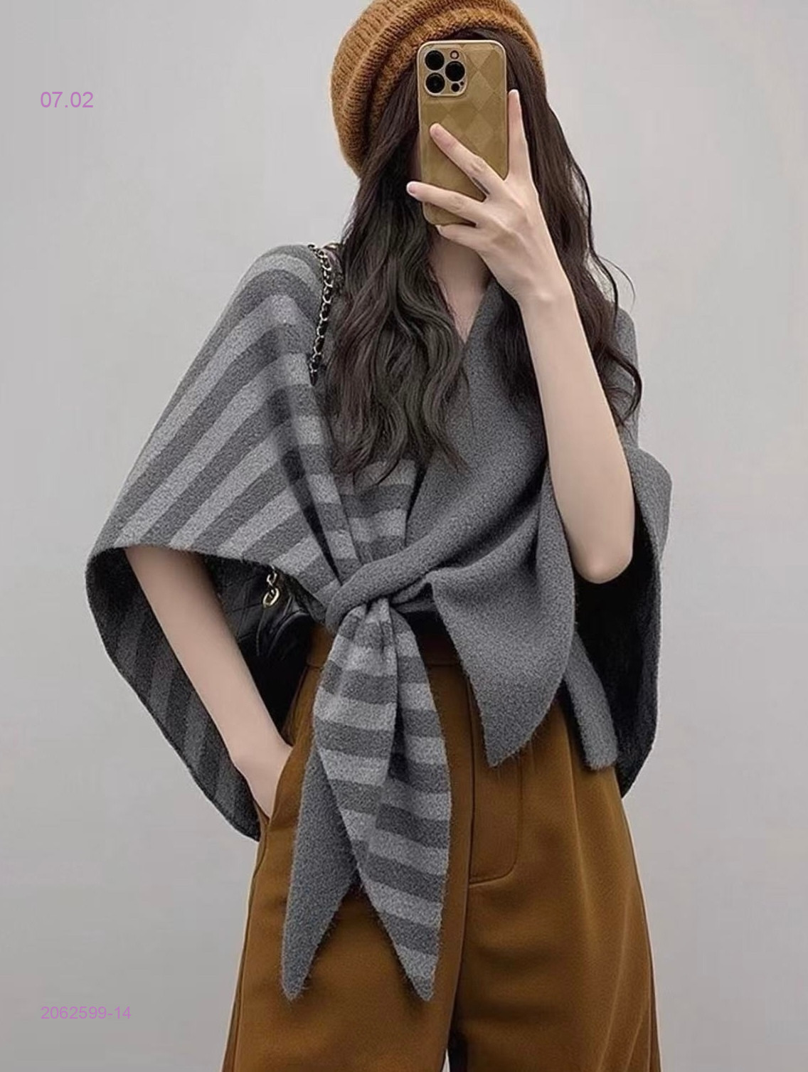 КОСЫНКА 2062599-14