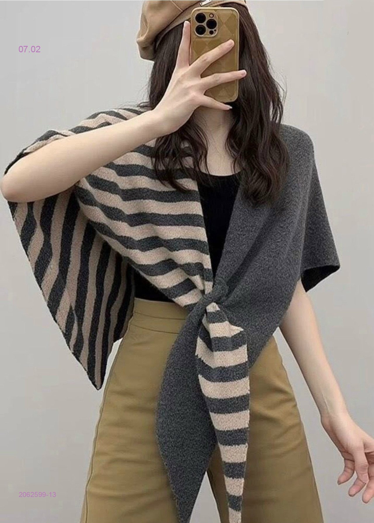 КОСЫНКА 2062599-13