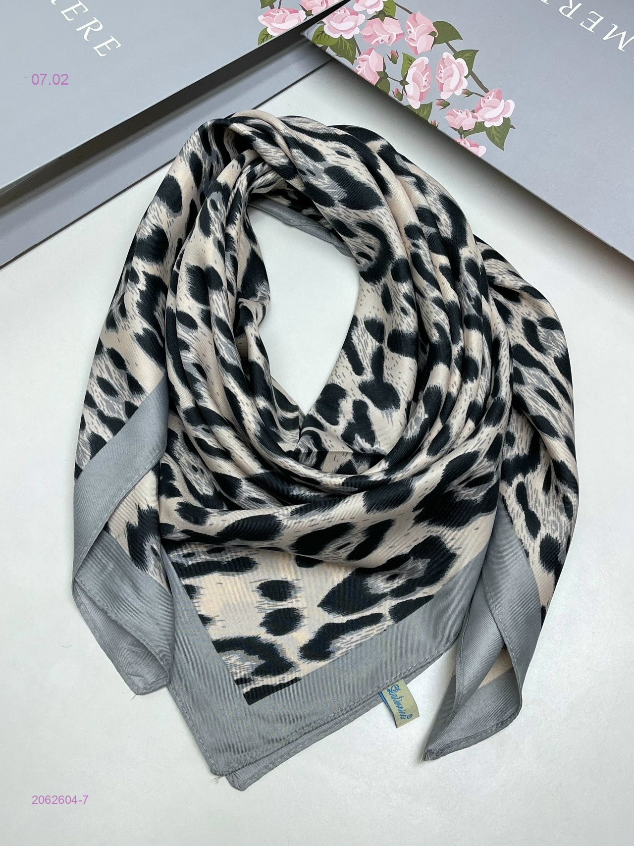 ПЛАТОК 2062604-7