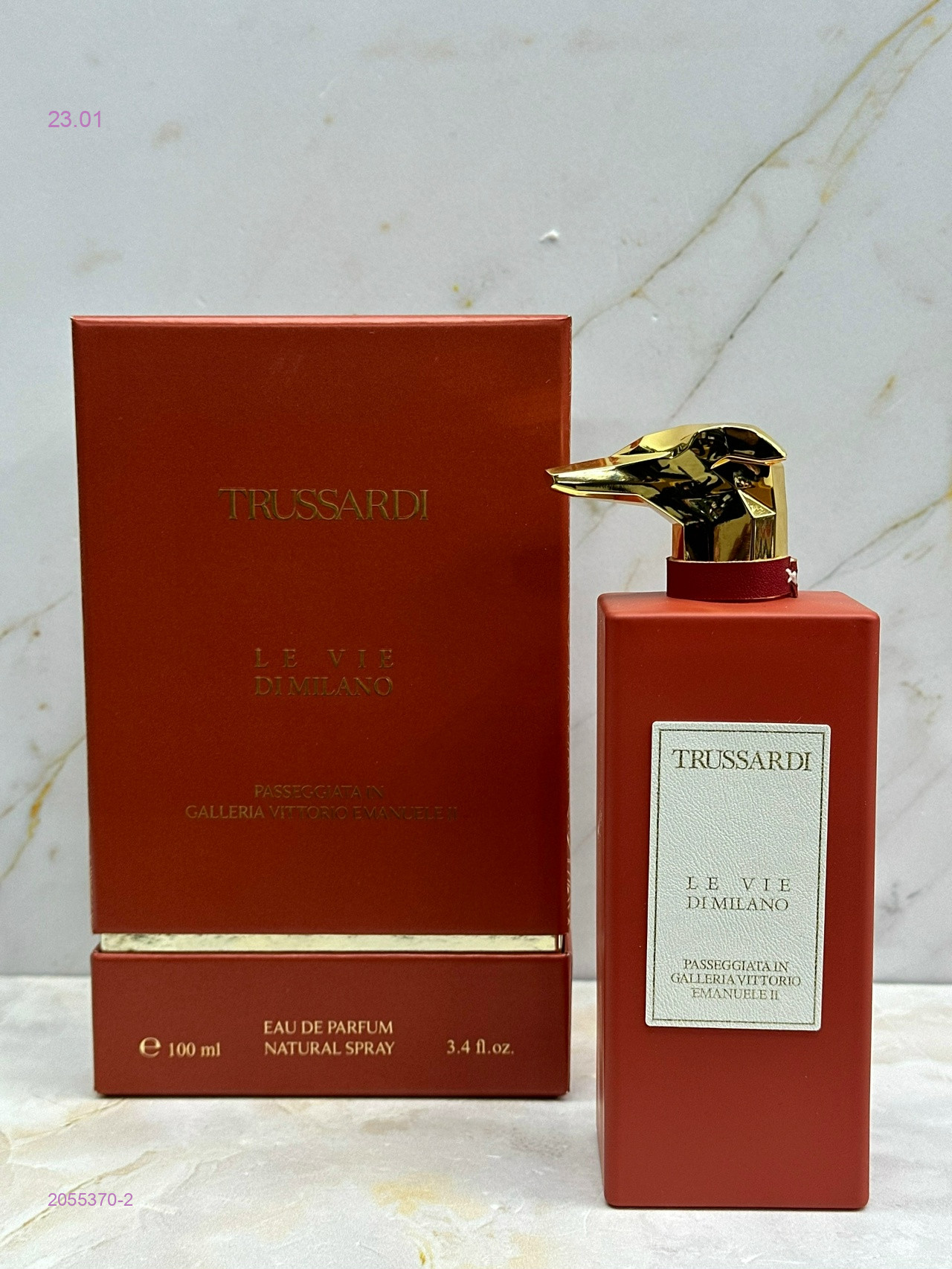 СЕЛЕКТИВ 2055370-2