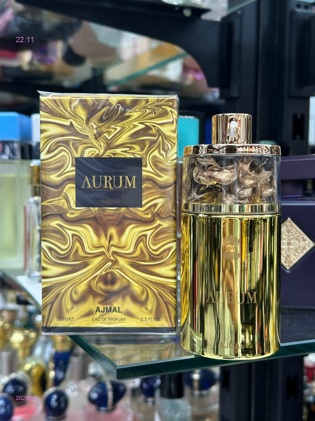 ПАРФЮМ 2029647-1