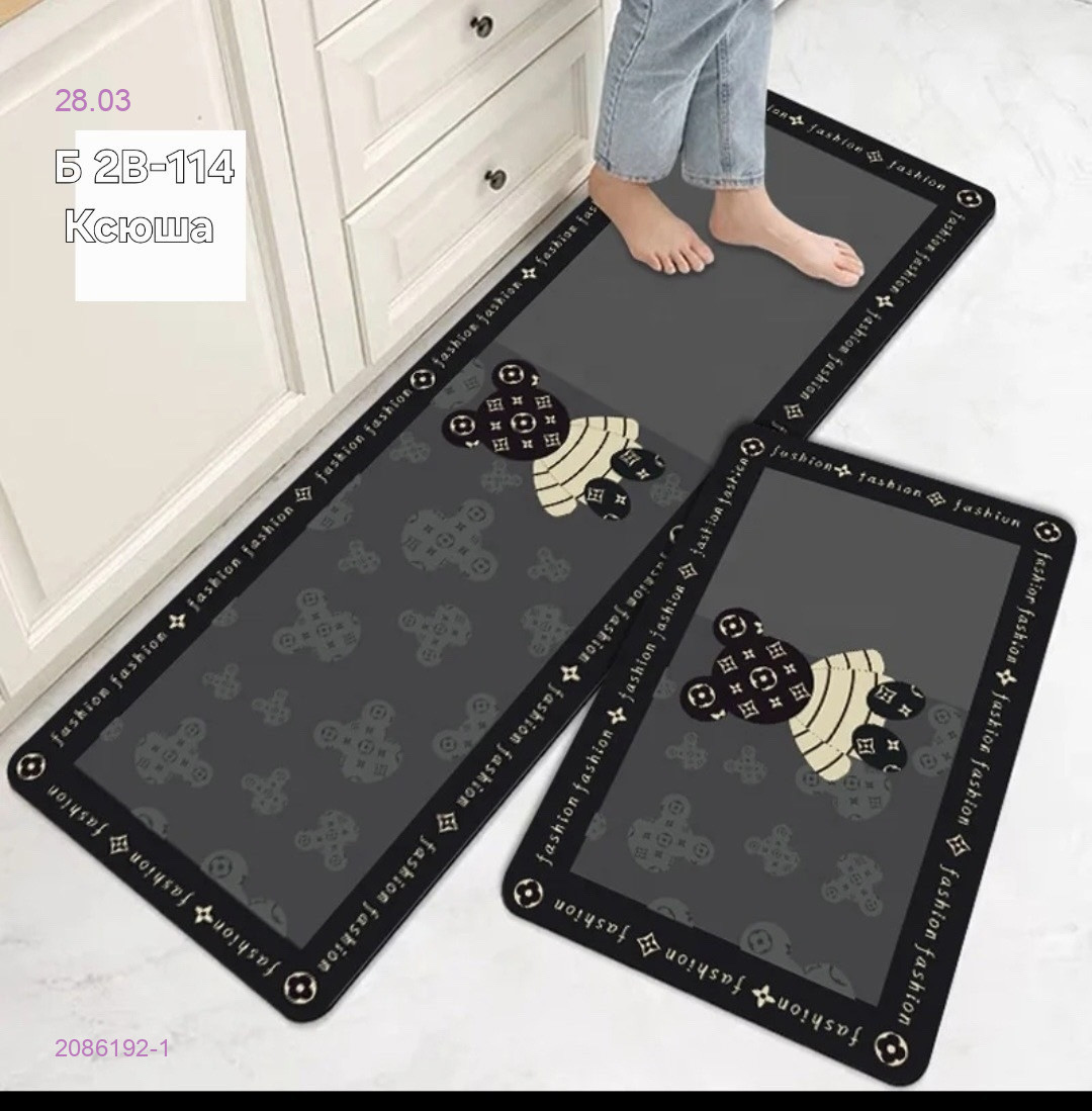 коврик 3d. 2086192-1