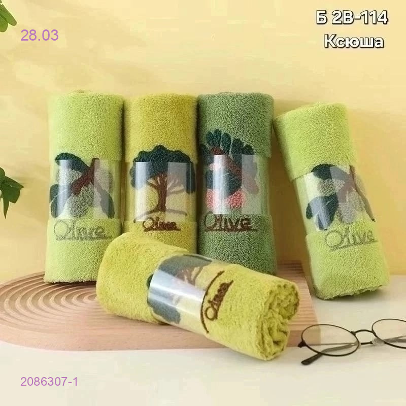 Полотенце 2086307-1