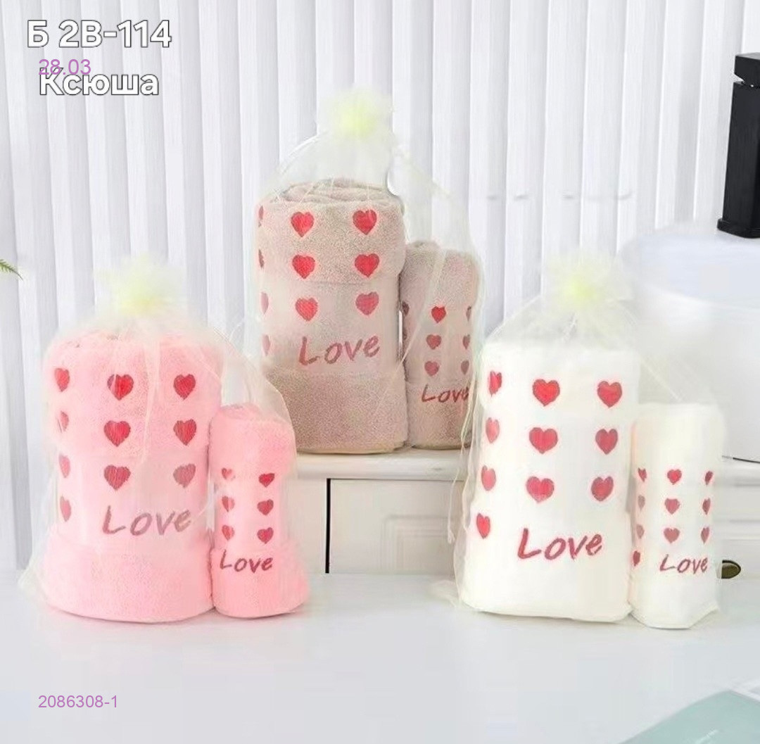 Набор 2/1 2086308-1