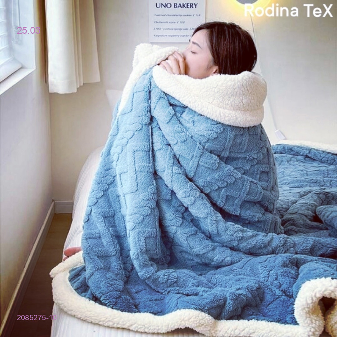 Плед,-БРОНЬ 2085275-10