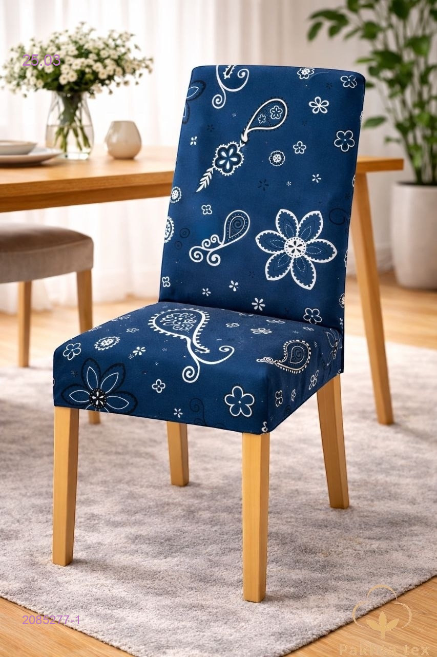 чехол на стулья. 2085277-1