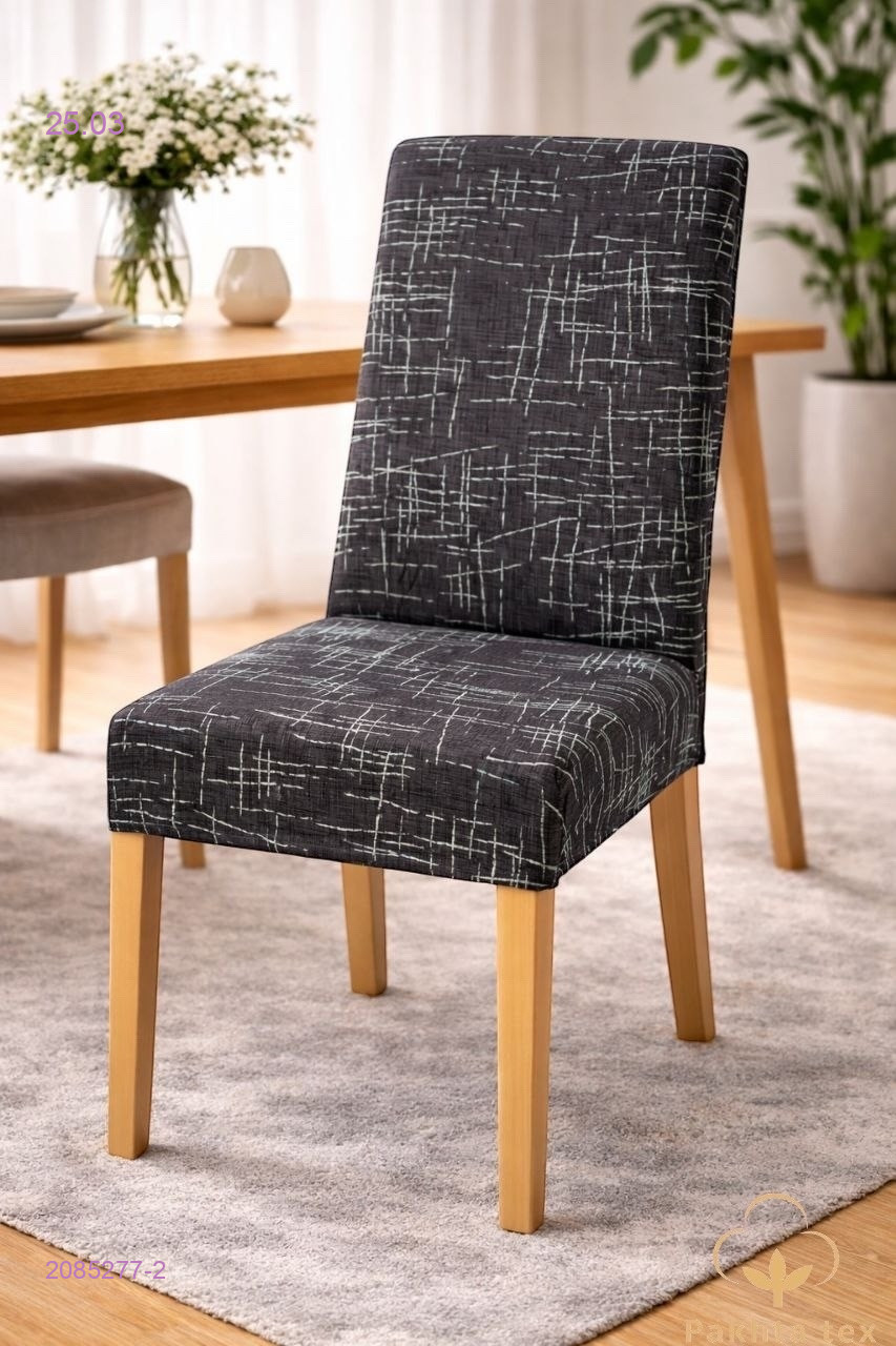 чехол на стулья. 2085277-2