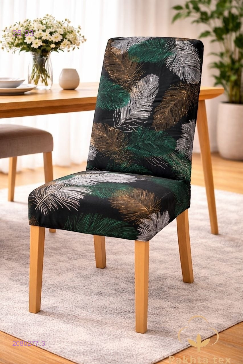 чехол на стулья. 2085277-3