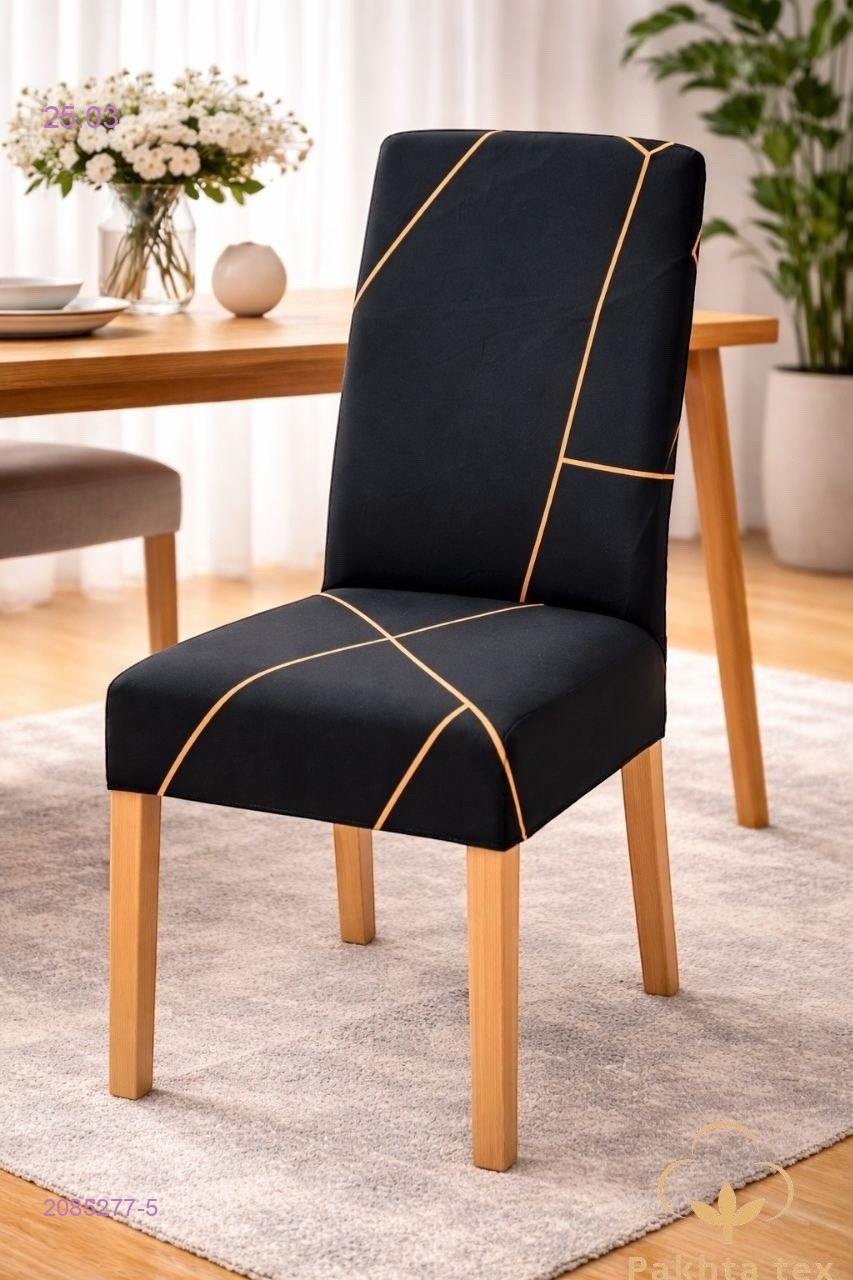 чехол на стулья. 2085277-5