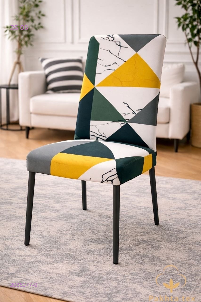 чехол на стулья. 2085277-9