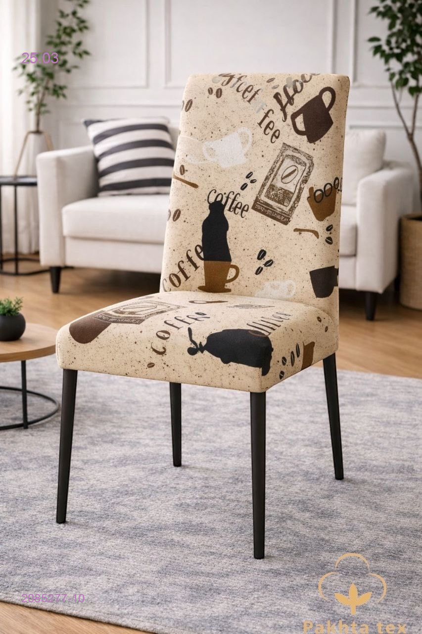 чехол на стулья. 2085277-10