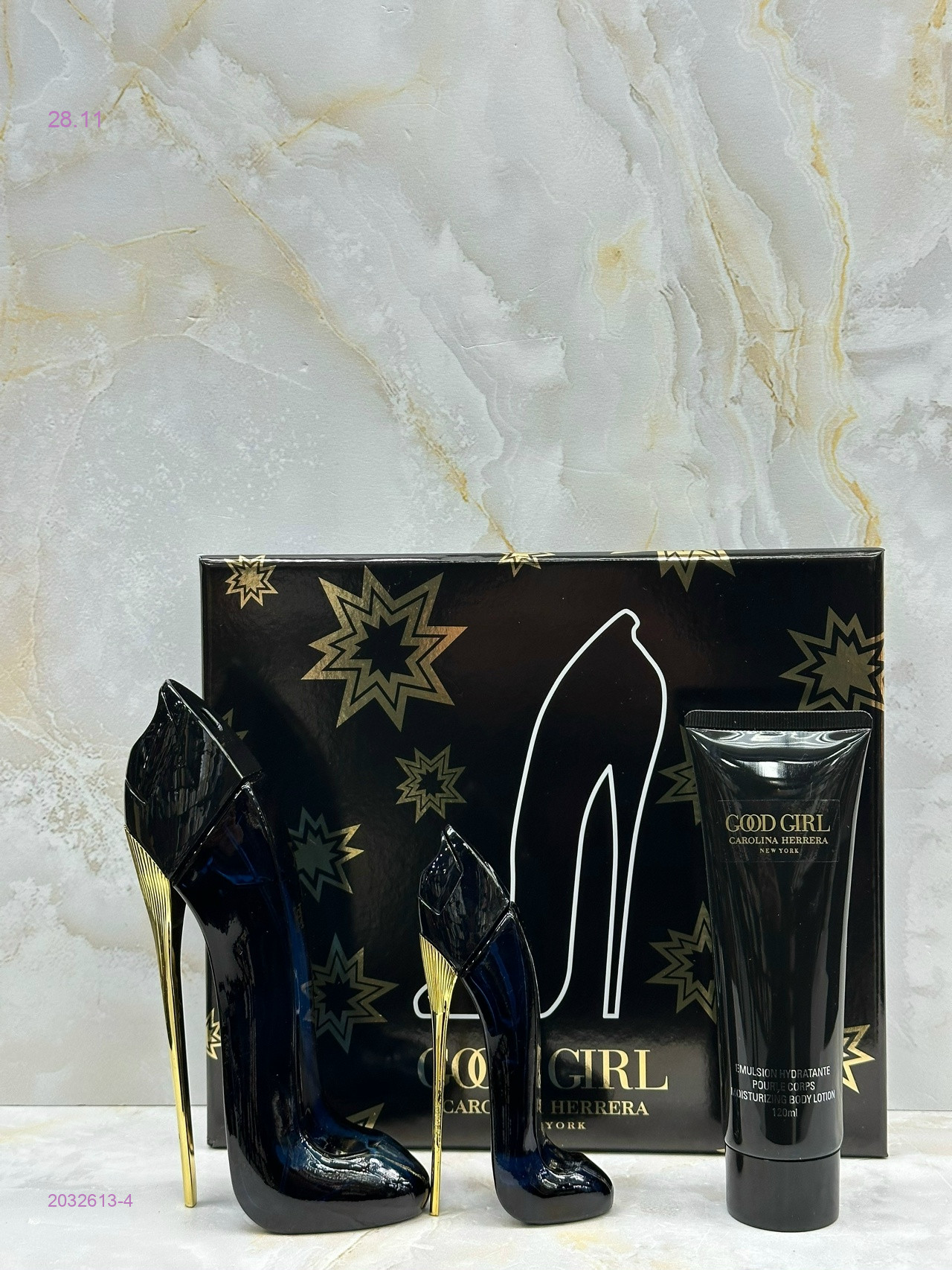 Наборы 2032613-4