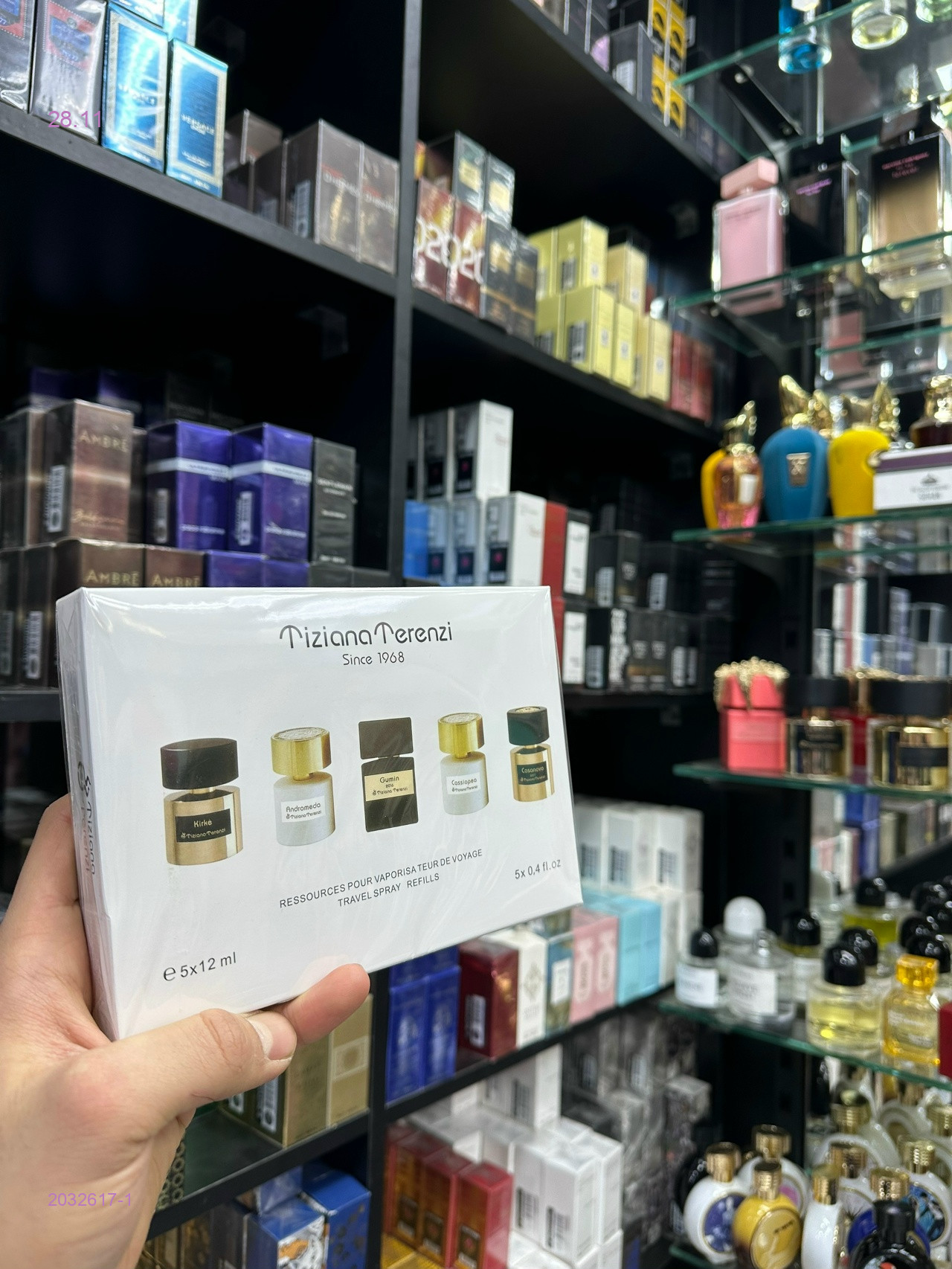 Наборы 2032617-1