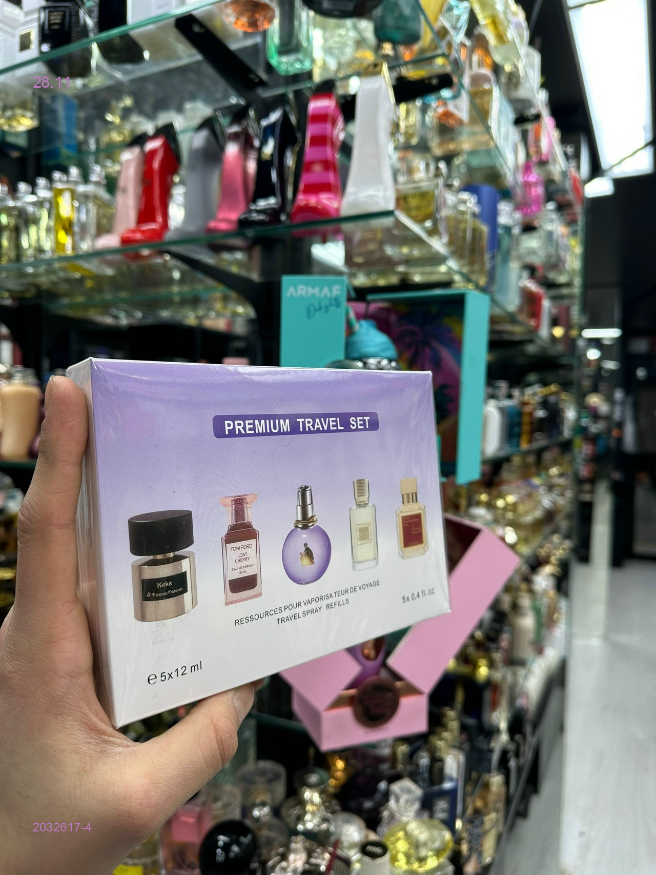 Наборы 2032617-4