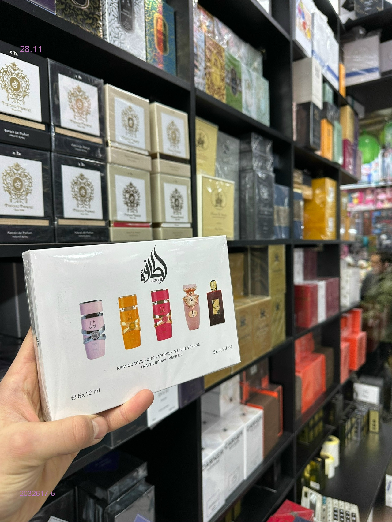 Наборы 2032617-5