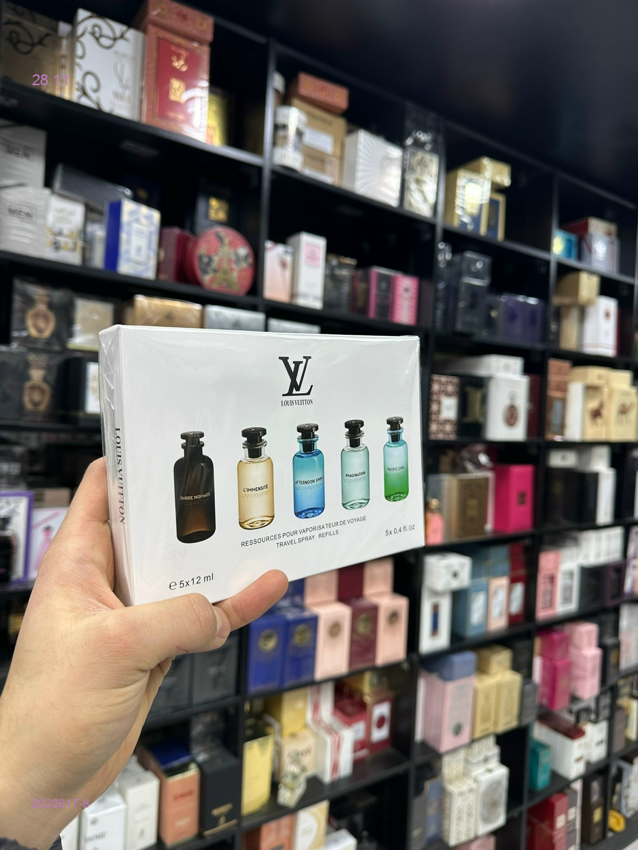 Наборы 2032617-8