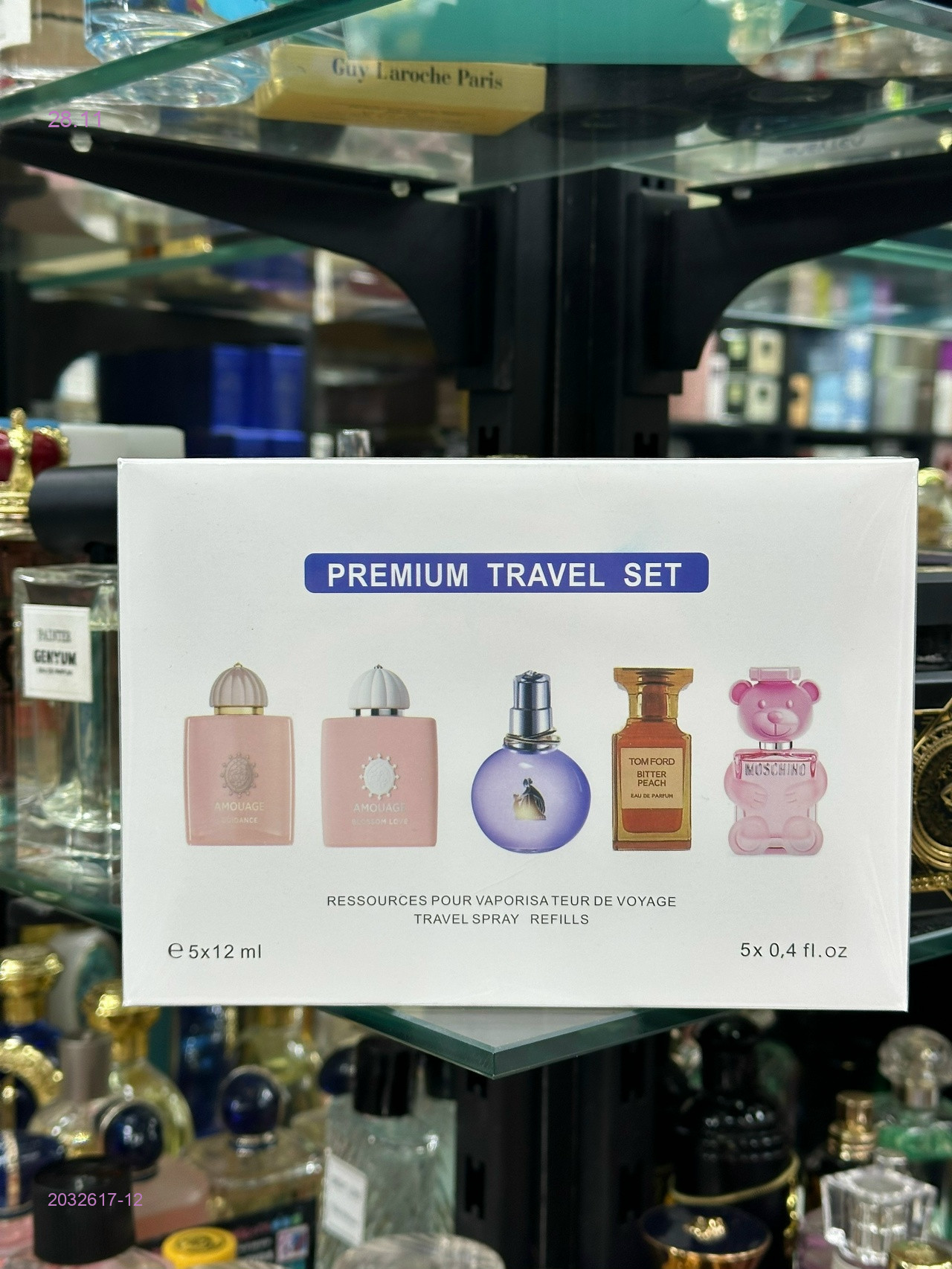 Наборы 2032617-12