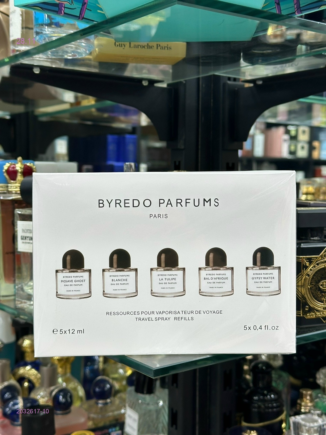 Наборы 2032617-10