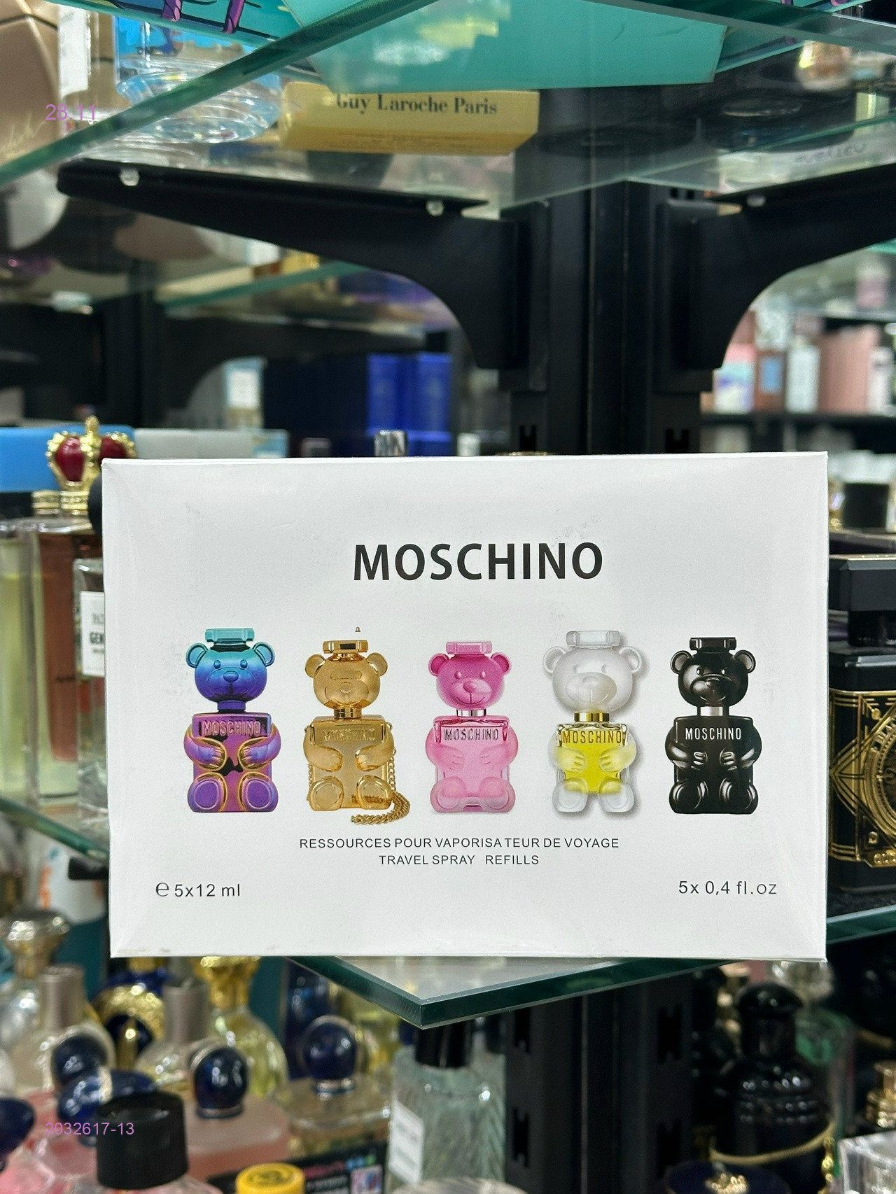 Наборы 2032617-13