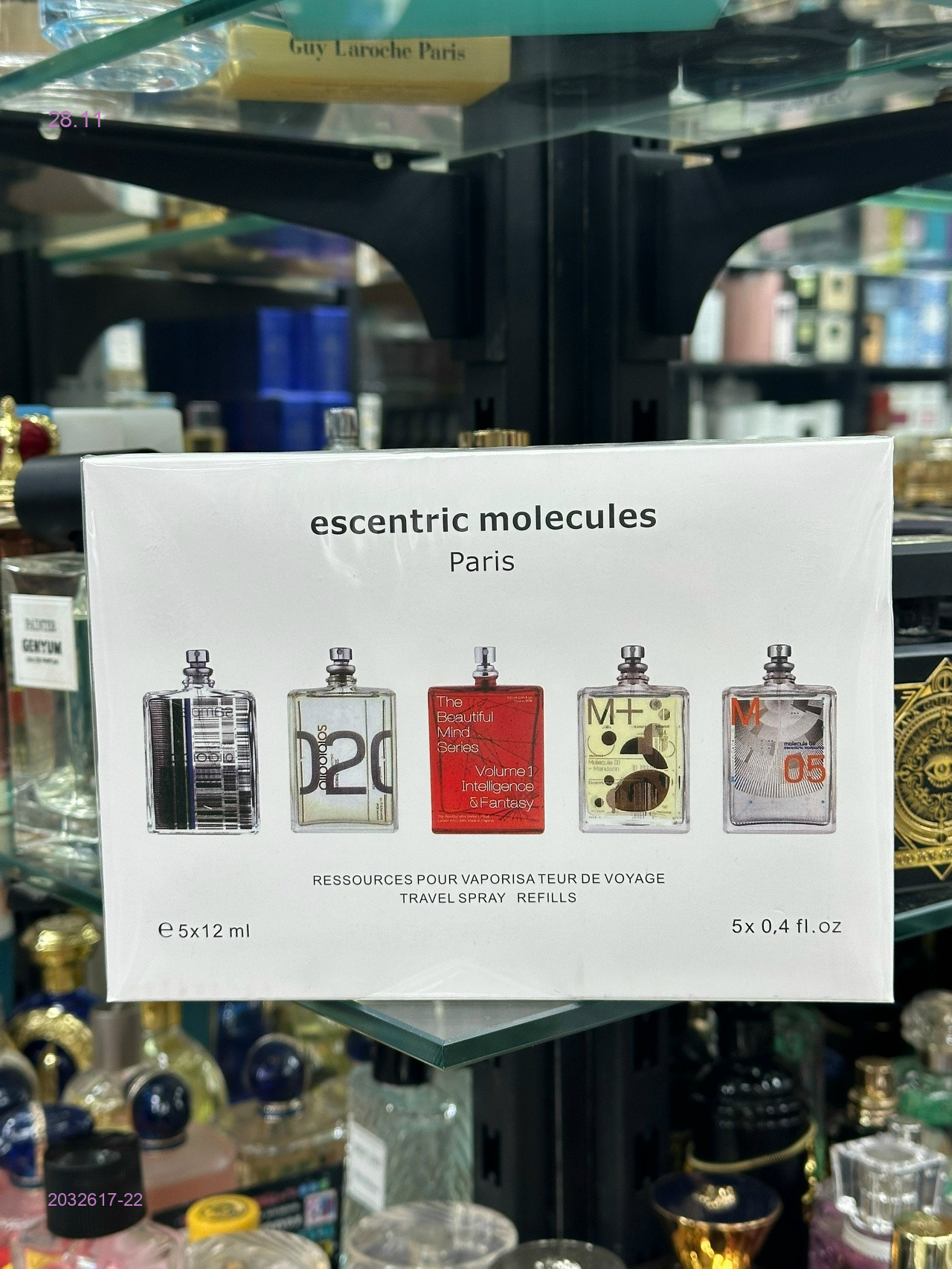 Наборы 2032617-22