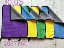 ПОЛОТЕНЦА  ХАМЕЛЕОН 2087760-1