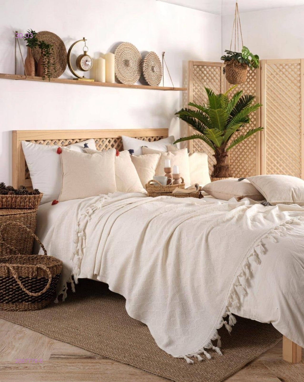 Покрывало 2087778-6