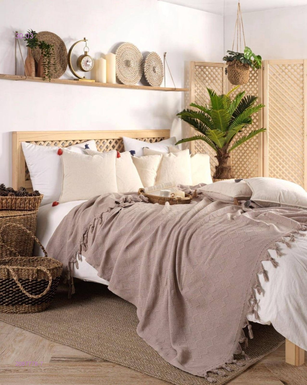 Покрывало 2087778-7